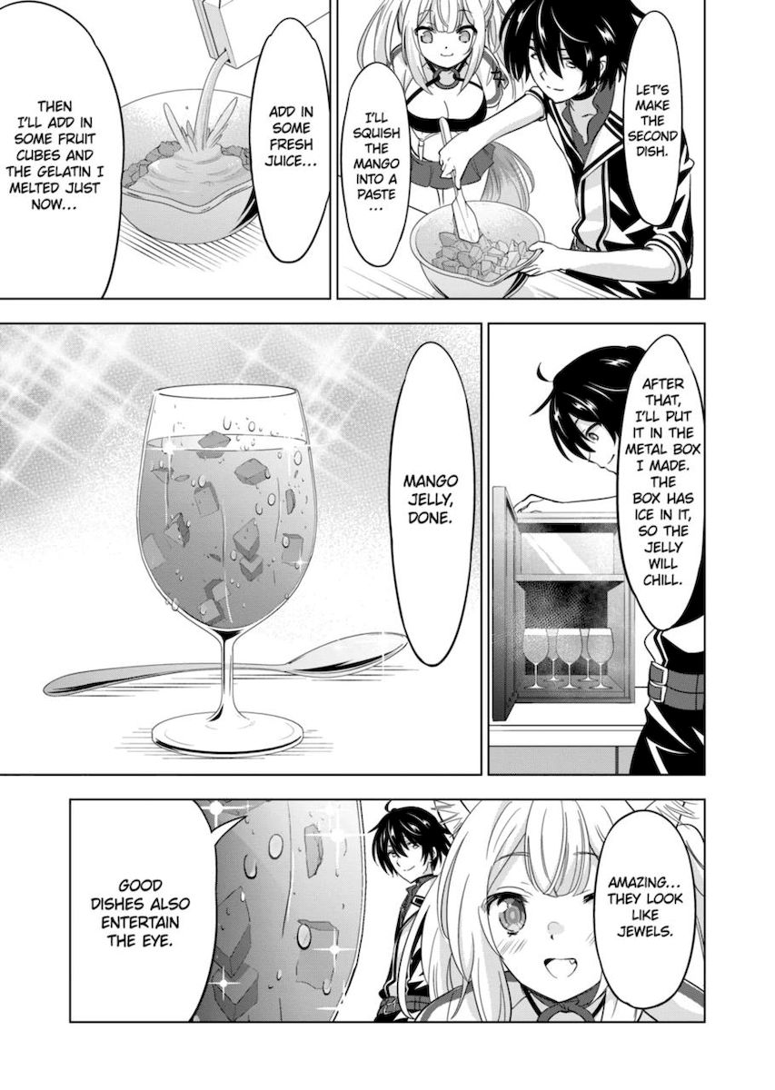 Shijou Saikyou Orc-san no Tanoshii Tanetsuke Harem Zukuri Chapter 63 image 6