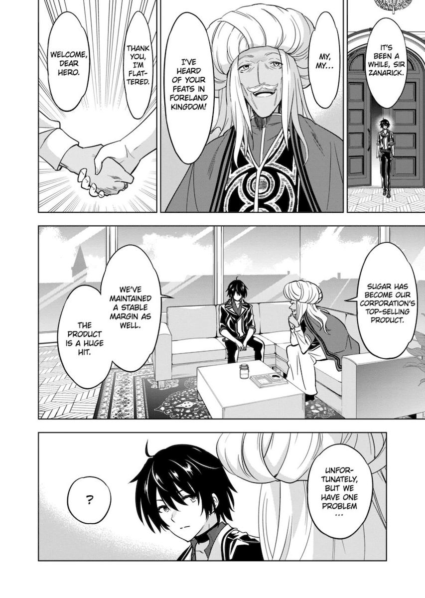 Shijou Saikyou Orc-san no Tanoshii Tanetsuke Harem Zukuri Chapter 64 image 9