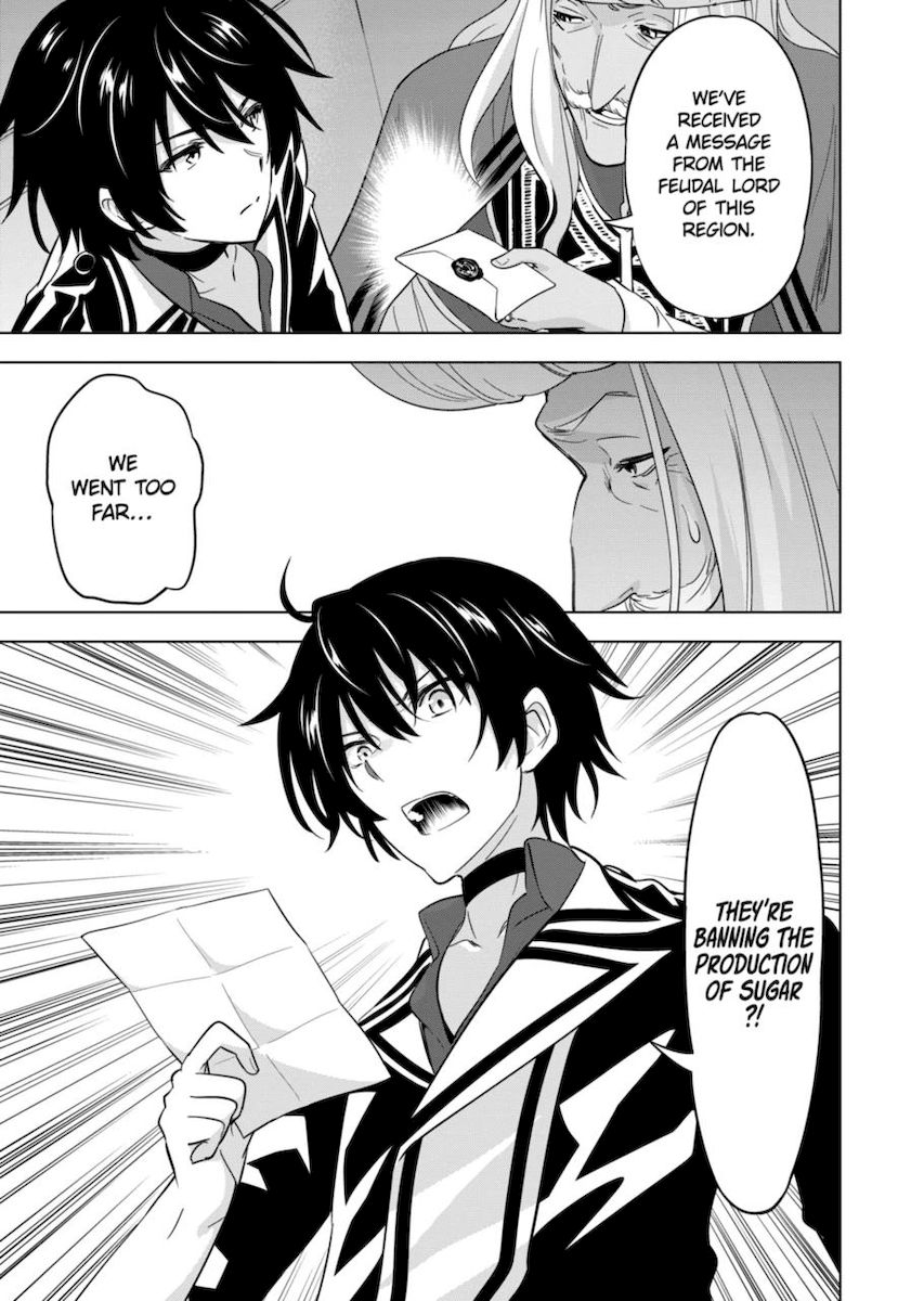 Shijou Saikyou Orc-san no Tanoshii Tanetsuke Harem Zukuri Chapter 64 image 10