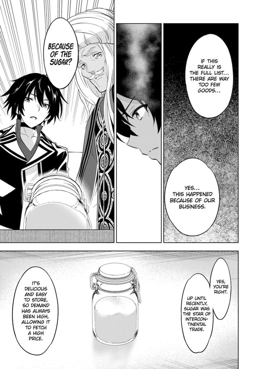 Shijou Saikyou Orc-san no Tanoshii Tanetsuke Harem Zukuri Chapter 64 image 12