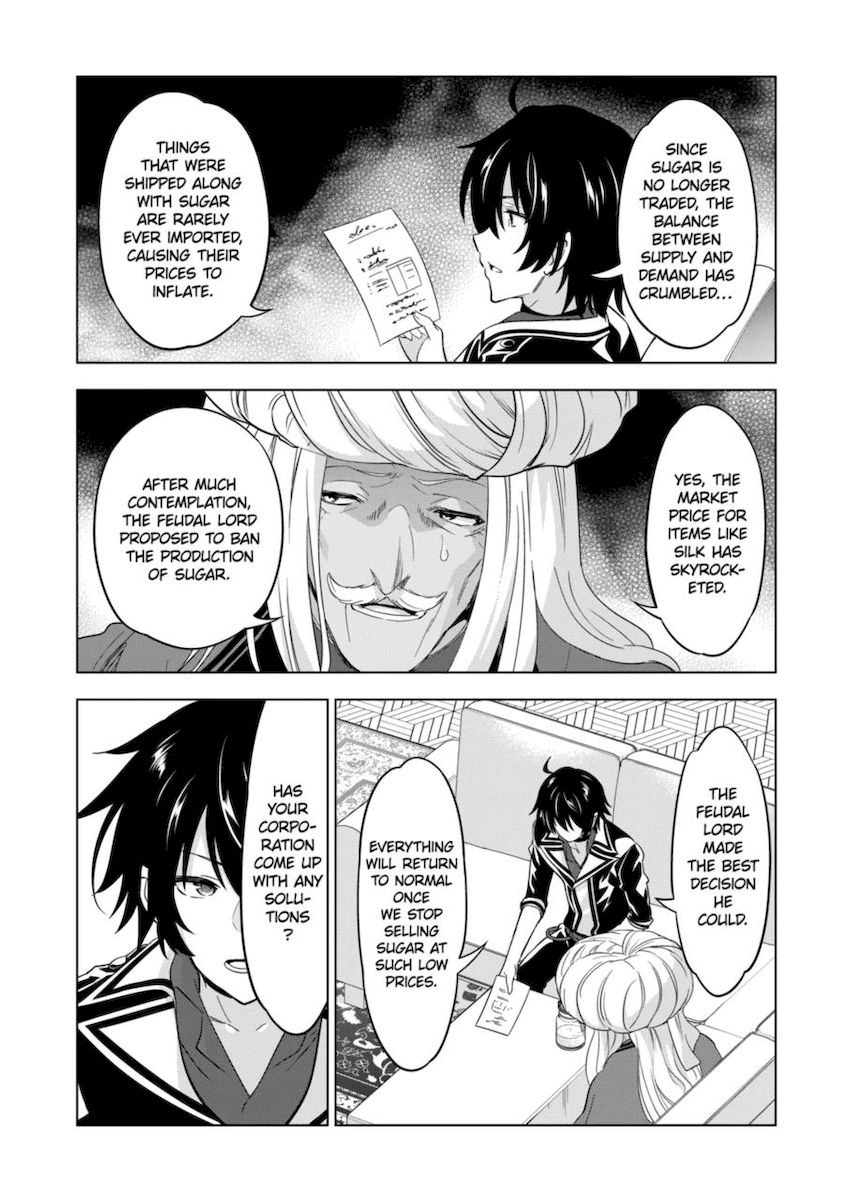 Shijou Saikyou Orc-san no Tanoshii Tanetsuke Harem Zukuri Chapter 64 image 14