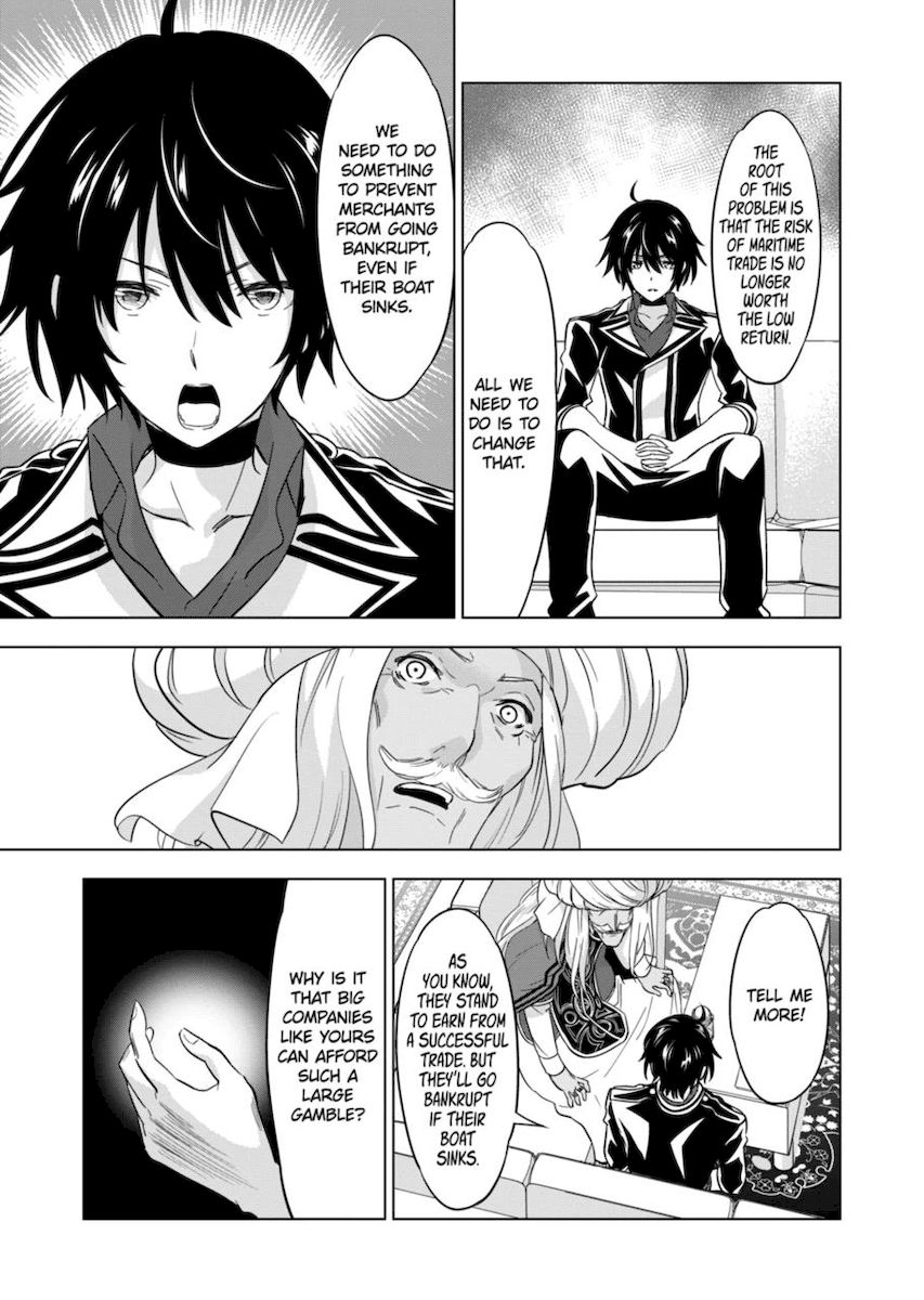 Shijou Saikyou Orc-san no Tanoshii Tanetsuke Harem Zukuri Chapter 64 image 16