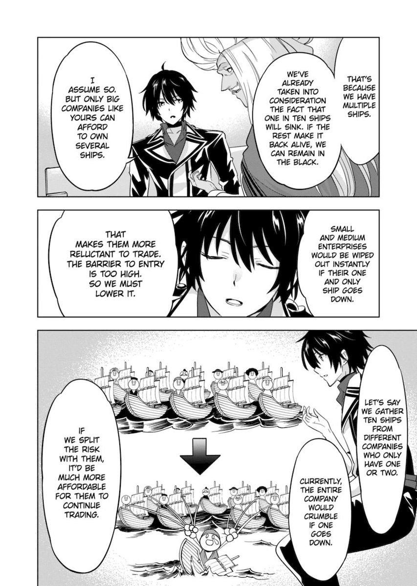 Shijou Saikyou Orc-san no Tanoshii Tanetsuke Harem Zukuri Chapter 64 image 17