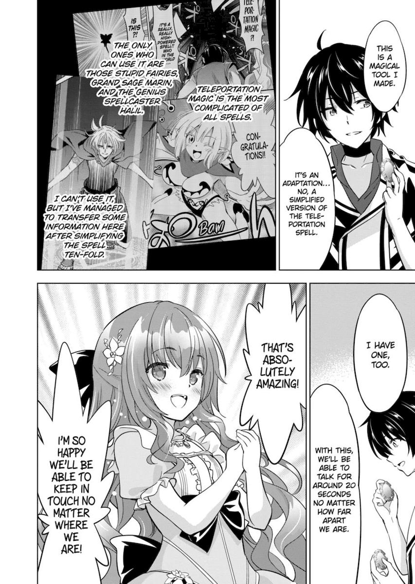 Shijou Saikyou Orc-san no Tanoshii Tanetsuke Harem Zukuri Chapter 64 image 3