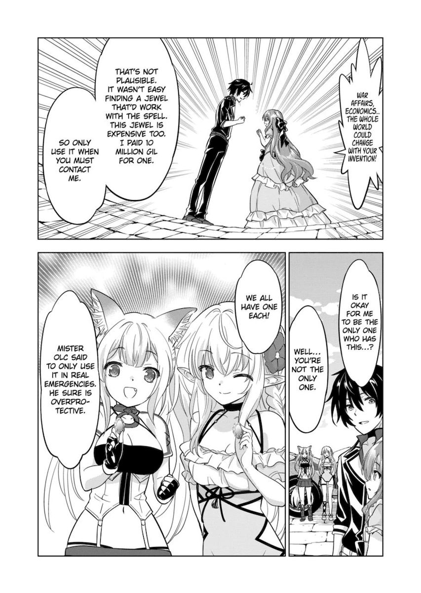 Shijou Saikyou Orc-san no Tanoshii Tanetsuke Harem Zukuri Chapter 64 image 4