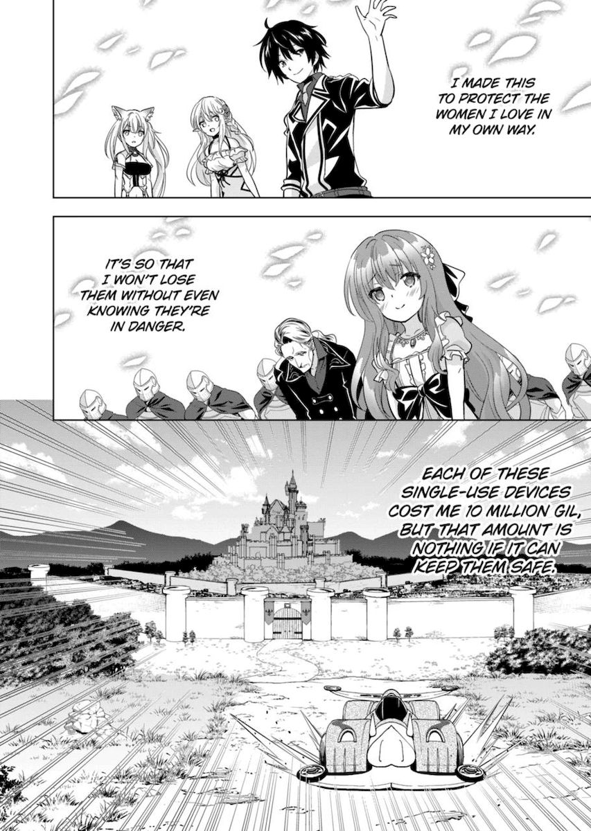 Shijou Saikyou Orc-san no Tanoshii Tanetsuke Harem Zukuri Chapter 64 image 5