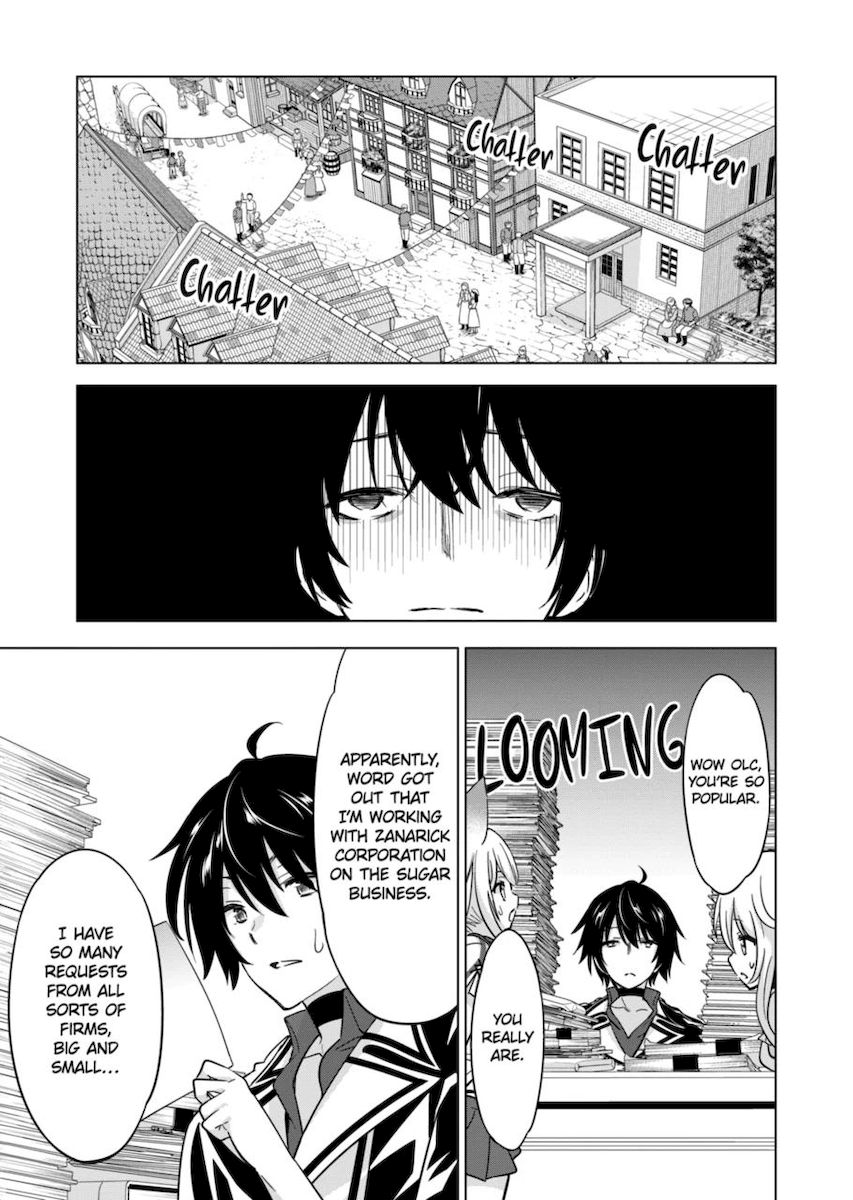 Shijou Saikyou Orc-san no Tanoshii Tanetsuke Harem Zukuri Chapter 64 image 6