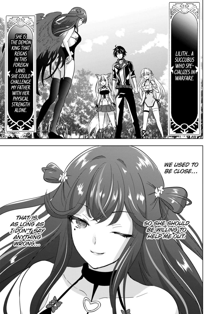 Shijou Saikyou Orc-san no Tanoshii Tanetsuke Harem Zukuri Chapter 66 image 0