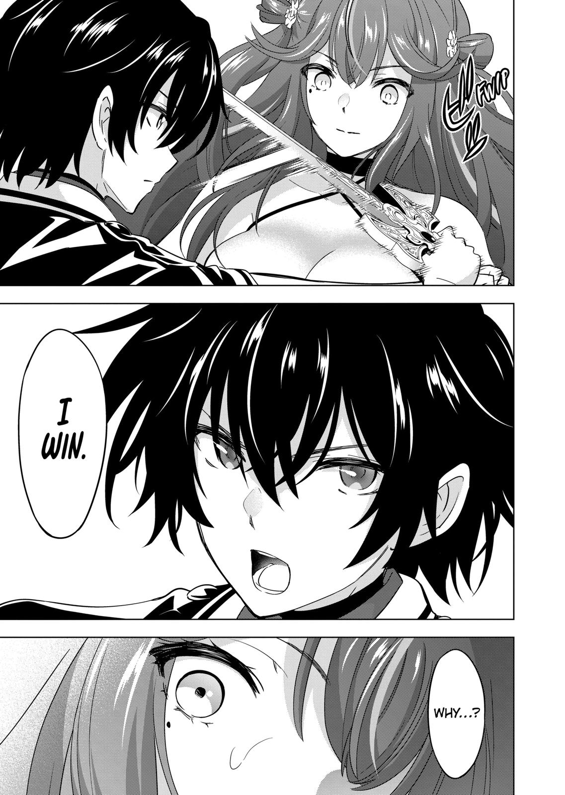 Shijou Saikyou Orc-san no Tanoshii Tanetsuke Harem Zukuri Chapter 68 image 16