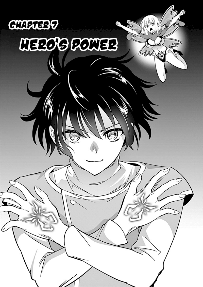 Shijou Saikyou Orc-san no Tanoshii Tanetsuke Harem Zukuri Chapter 7 image 1