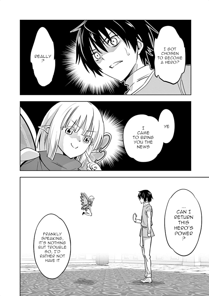 Shijou Saikyou Orc-san no Tanoshii Tanetsuke Harem Zukuri Chapter 7 image 2