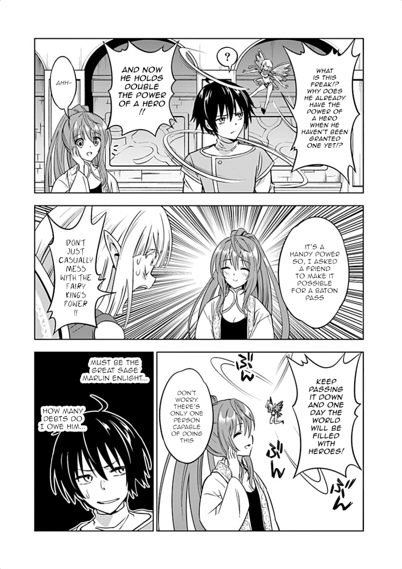 Shijou Saikyou Orc-san no Tanoshii Tanetsuke Harem Zukuri Chapter 7 image 7