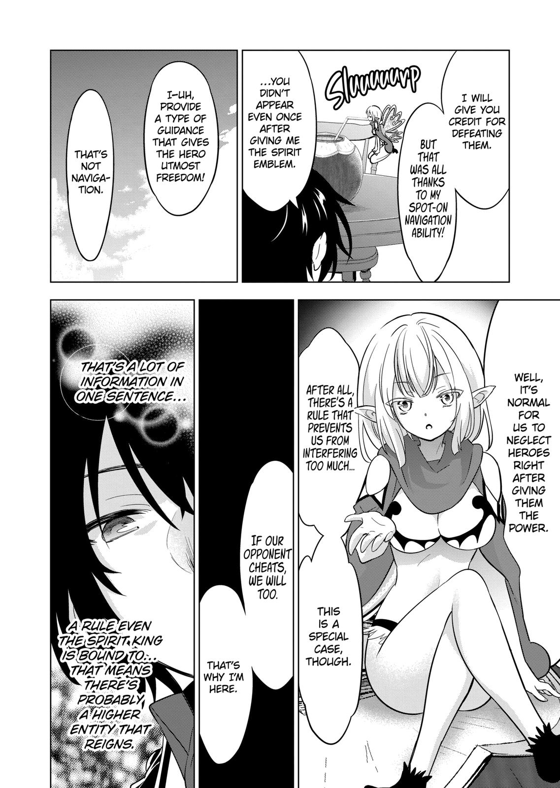 Shijou Saikyou Orc-san no Tanoshii Tanetsuke Harem Zukuri Chapter 70 image 17
