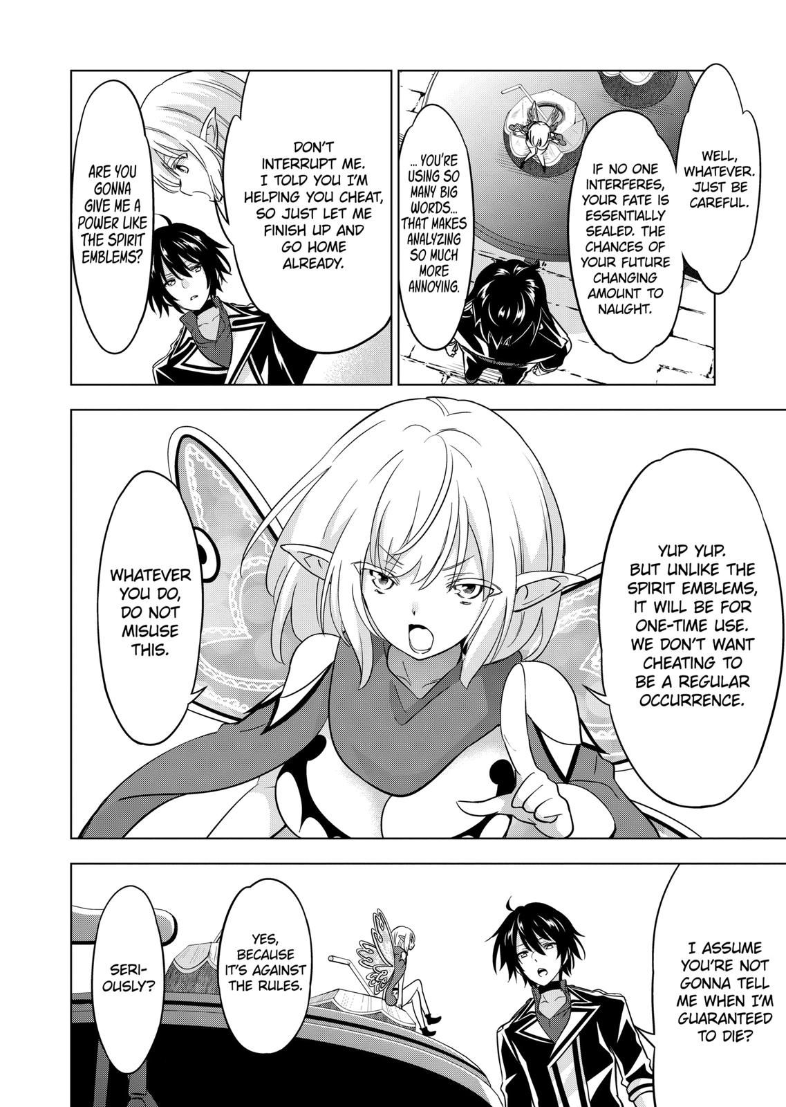 Shijou Saikyou Orc-san no Tanoshii Tanetsuke Harem Zukuri Chapter 70 image 19