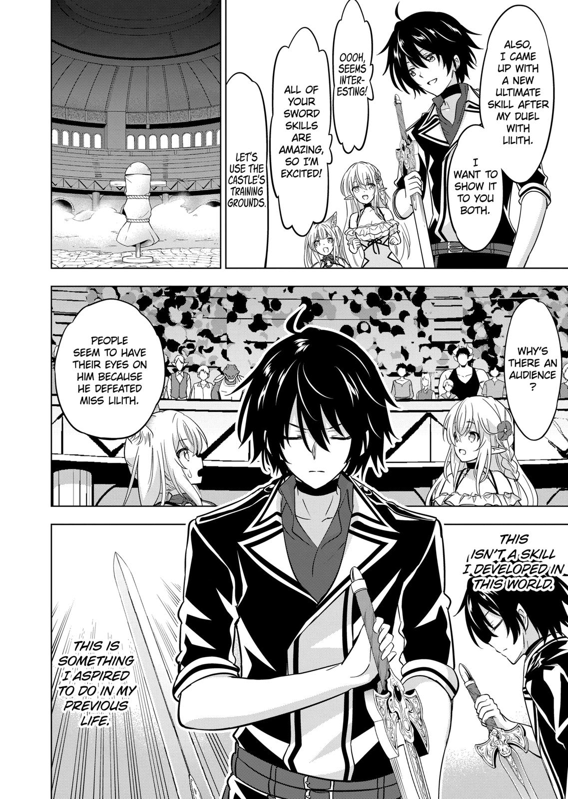 Shijou Saikyou Orc-san no Tanoshii Tanetsuke Harem Zukuri Chapter 71 image 3