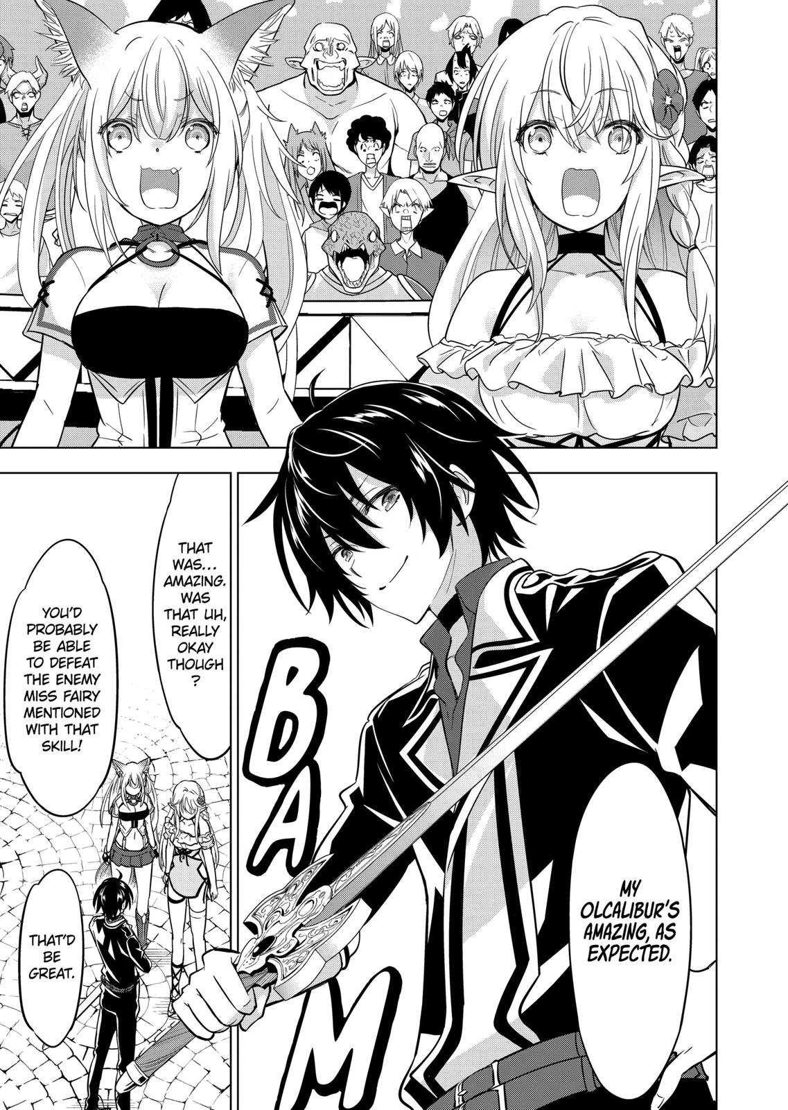 Shijou Saikyou Orc-san no Tanoshii Tanetsuke Harem Zukuri Chapter 71 image 7