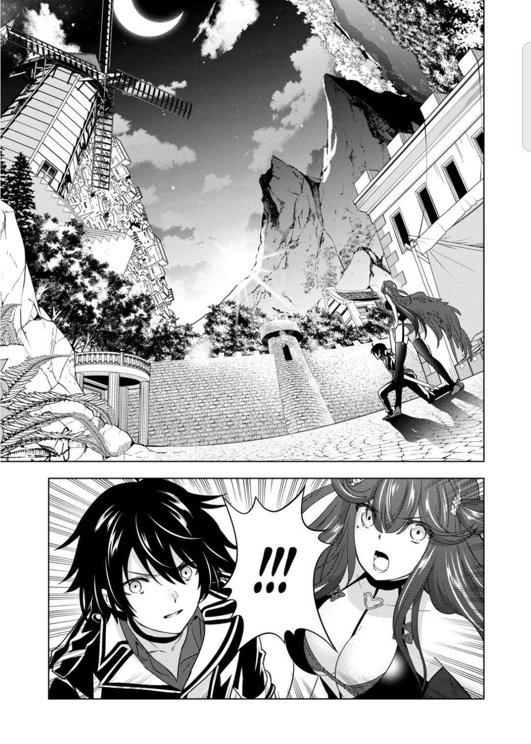 Shijou Saikyou Orc-san no Tanoshii Tanetsuke Harem Zukuri Chapter 73 image 6