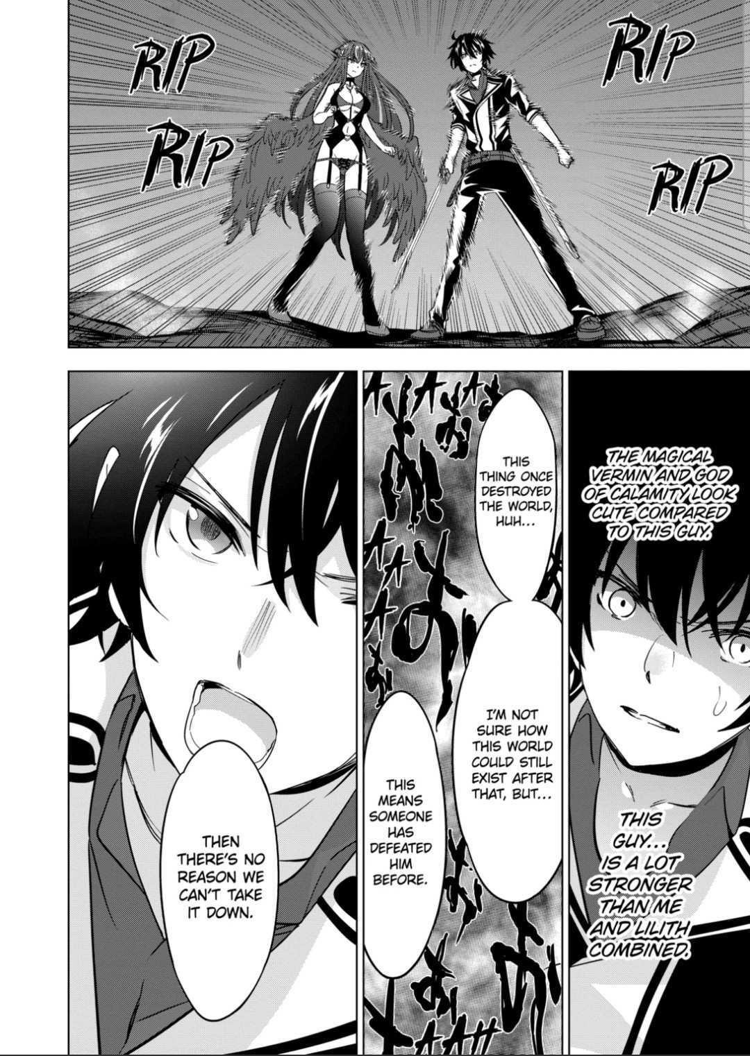 Shijou Saikyou Orc-san no Tanoshii Tanetsuke Harem Zukuri Chapter 74 image 10