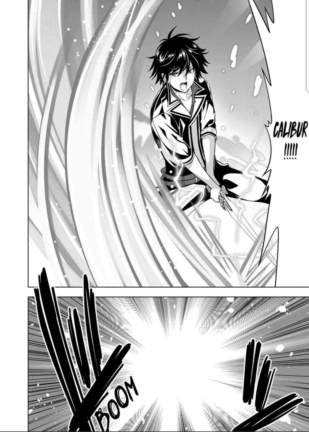 Shijou Saikyou Orc-san no Tanoshii Tanetsuke Harem Zukuri Chapter 74 image 5