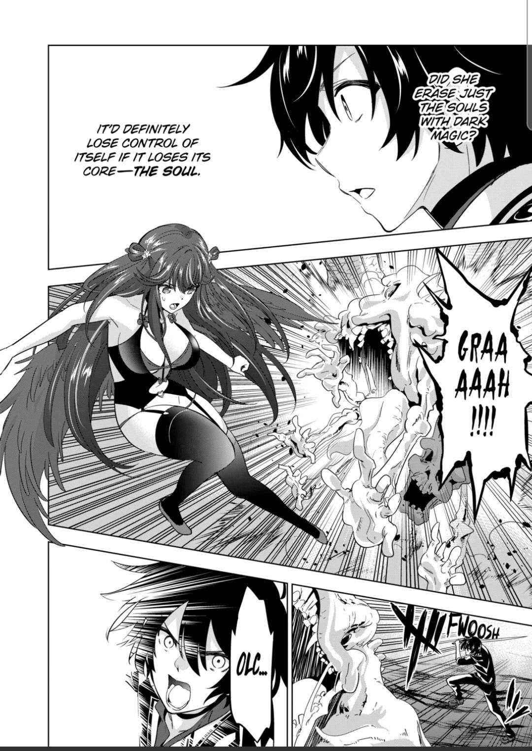 Shijou Saikyou Orc-san no Tanoshii Tanetsuke Harem Zukuri Chapter 75 image 3