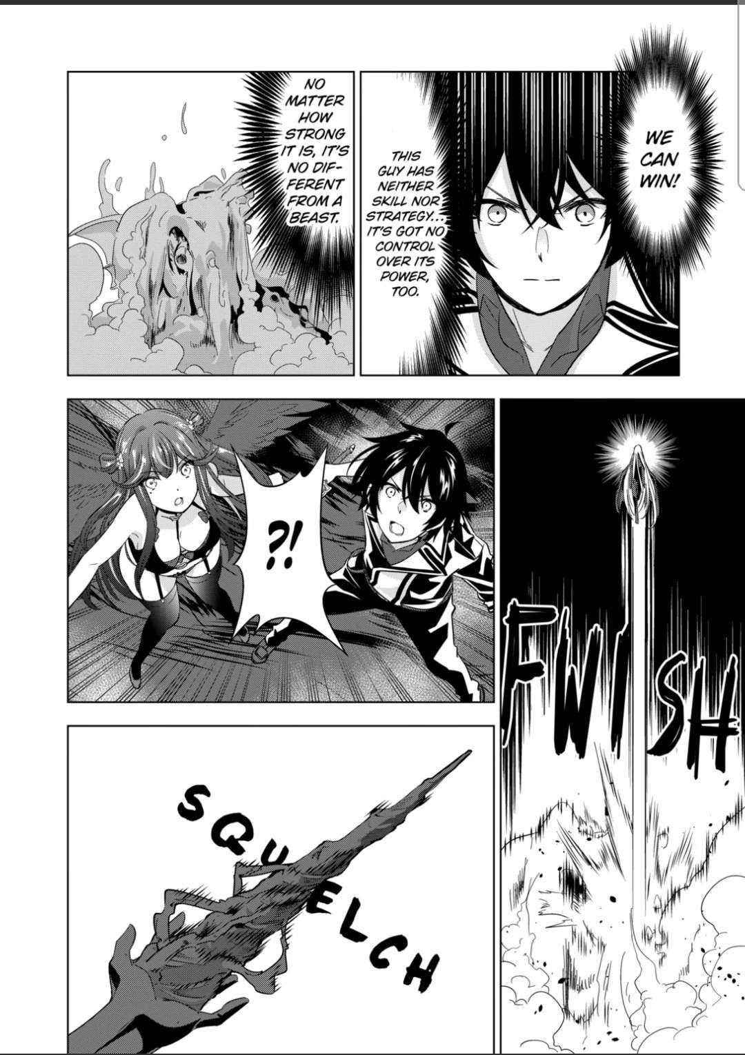 Shijou Saikyou Orc-san no Tanoshii Tanetsuke Harem Zukuri Chapter 75 image 5