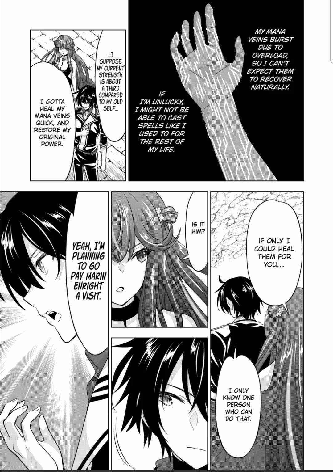 Shijou Saikyou Orc-san no Tanoshii Tanetsuke Harem Zukuri Chapter 79 image 12