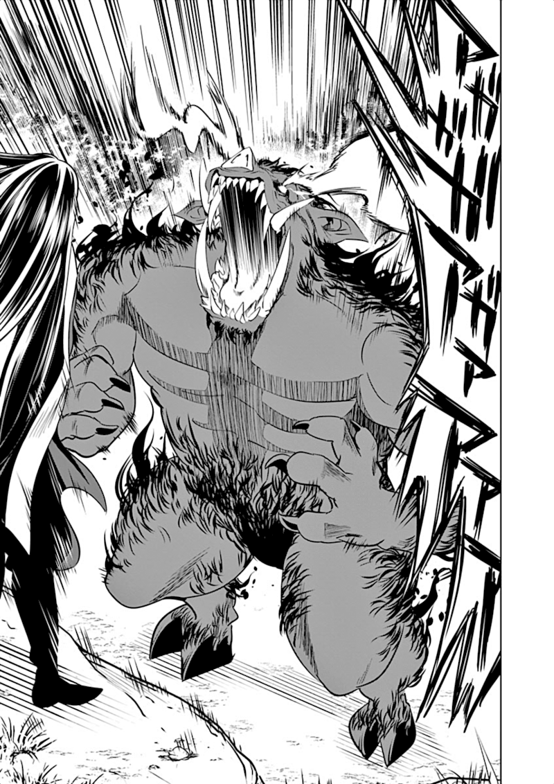Shijou Saikyou Orc-san no Tanoshii Tanetsuke Harem Zukuri Chapter 8 image 9