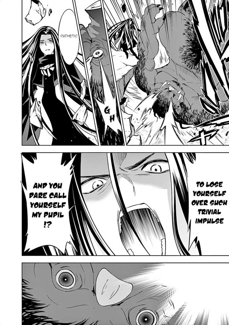 Shijou Saikyou Orc-san no Tanoshii Tanetsuke Harem Zukuri Chapter 8 image 12