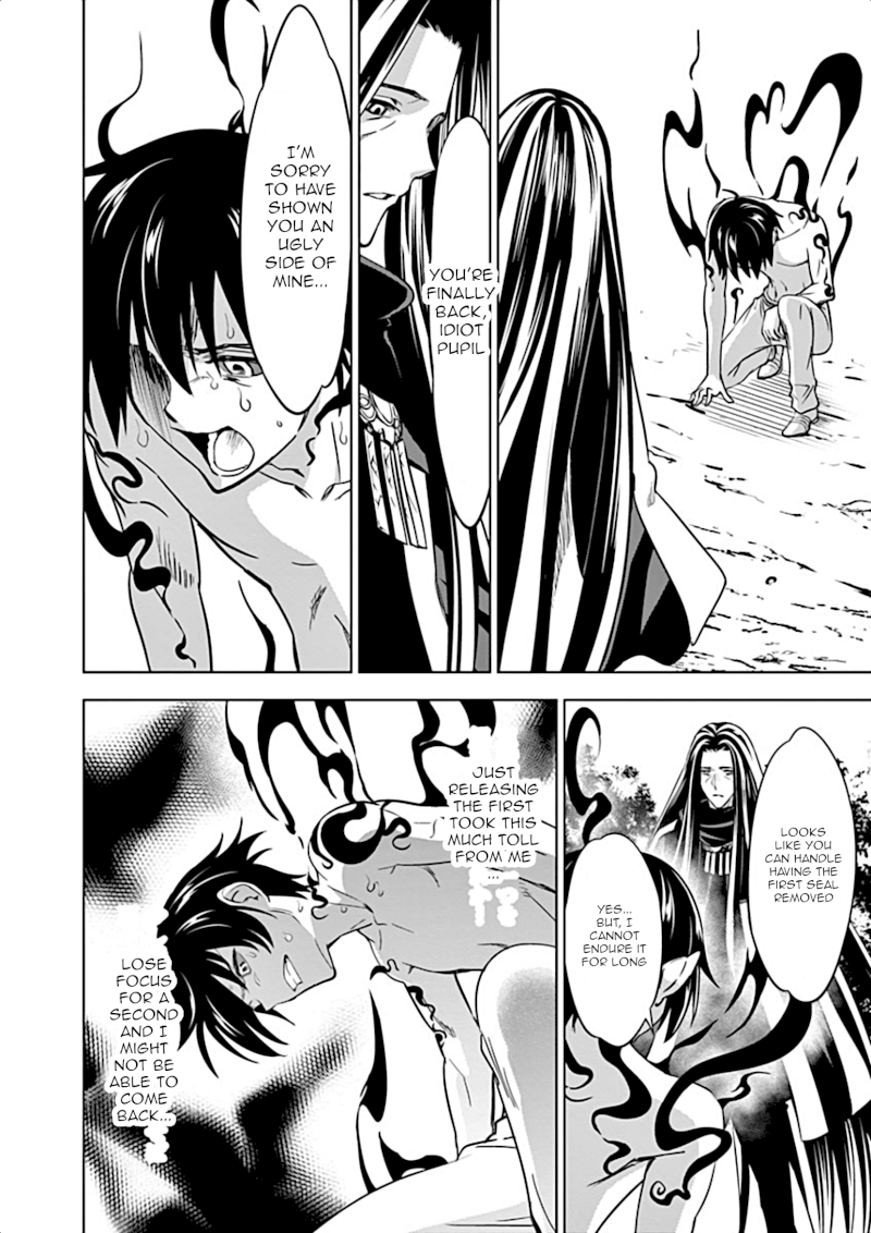 Shijou Saikyou Orc-san no Tanoshii Tanetsuke Harem Zukuri Chapter 8 image 14
