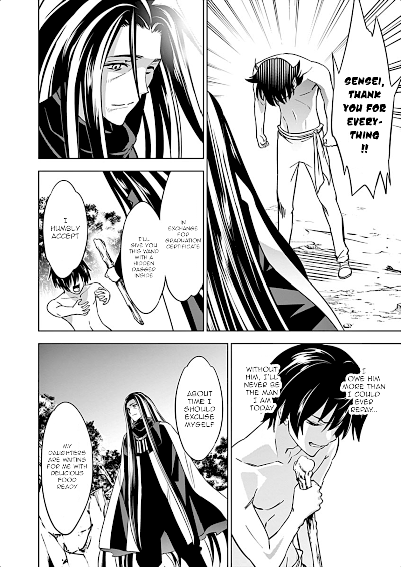 Shijou Saikyou Orc-san no Tanoshii Tanetsuke Harem Zukuri Chapter 8 image 16