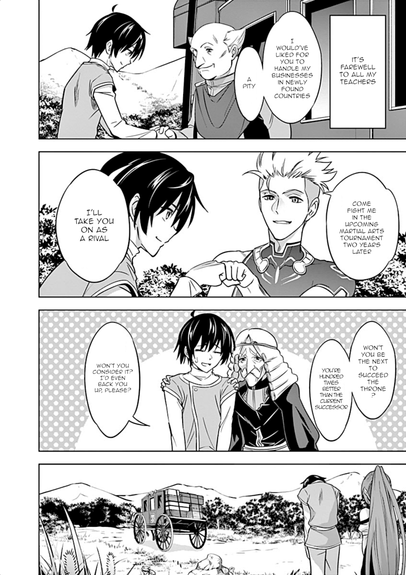 Shijou Saikyou Orc-san no Tanoshii Tanetsuke Harem Zukuri Chapter 8 image 18