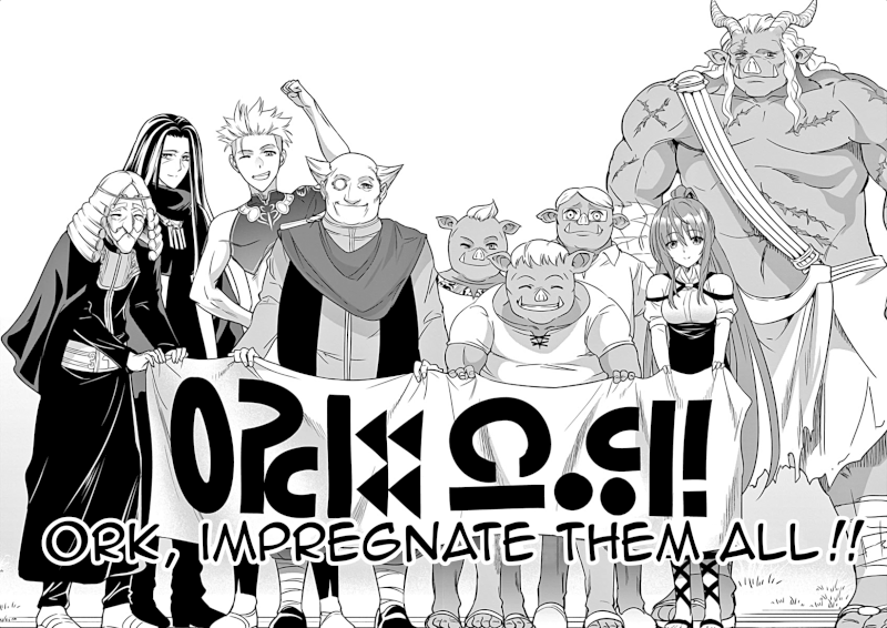 Shijou Saikyou Orc-san no Tanoshii Tanetsuke Harem Zukuri Chapter 8 image 22