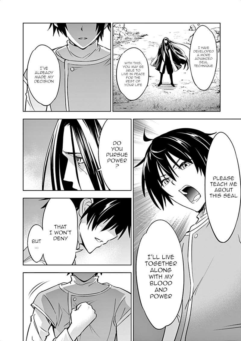 Shijou Saikyou Orc-san no Tanoshii Tanetsuke Harem Zukuri Chapter 8 image 4