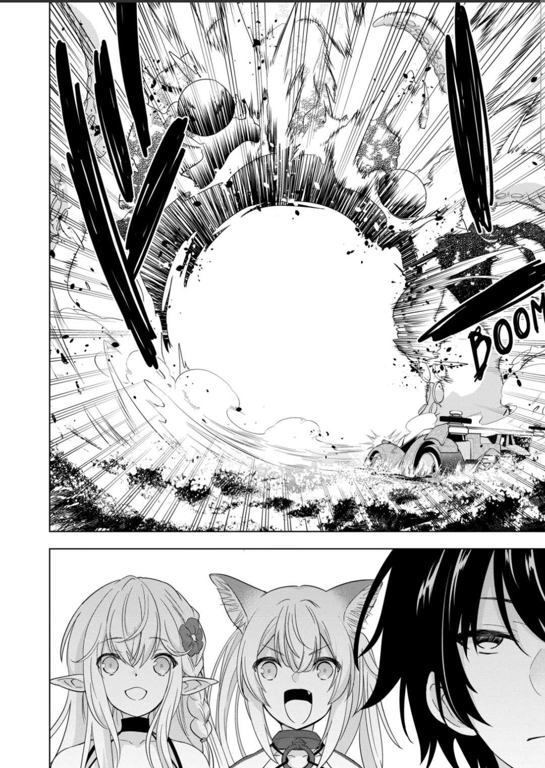 Shijou Saikyou Orc-san no Tanoshii Tanetsuke Harem Zukuri Chapter 81 image 9