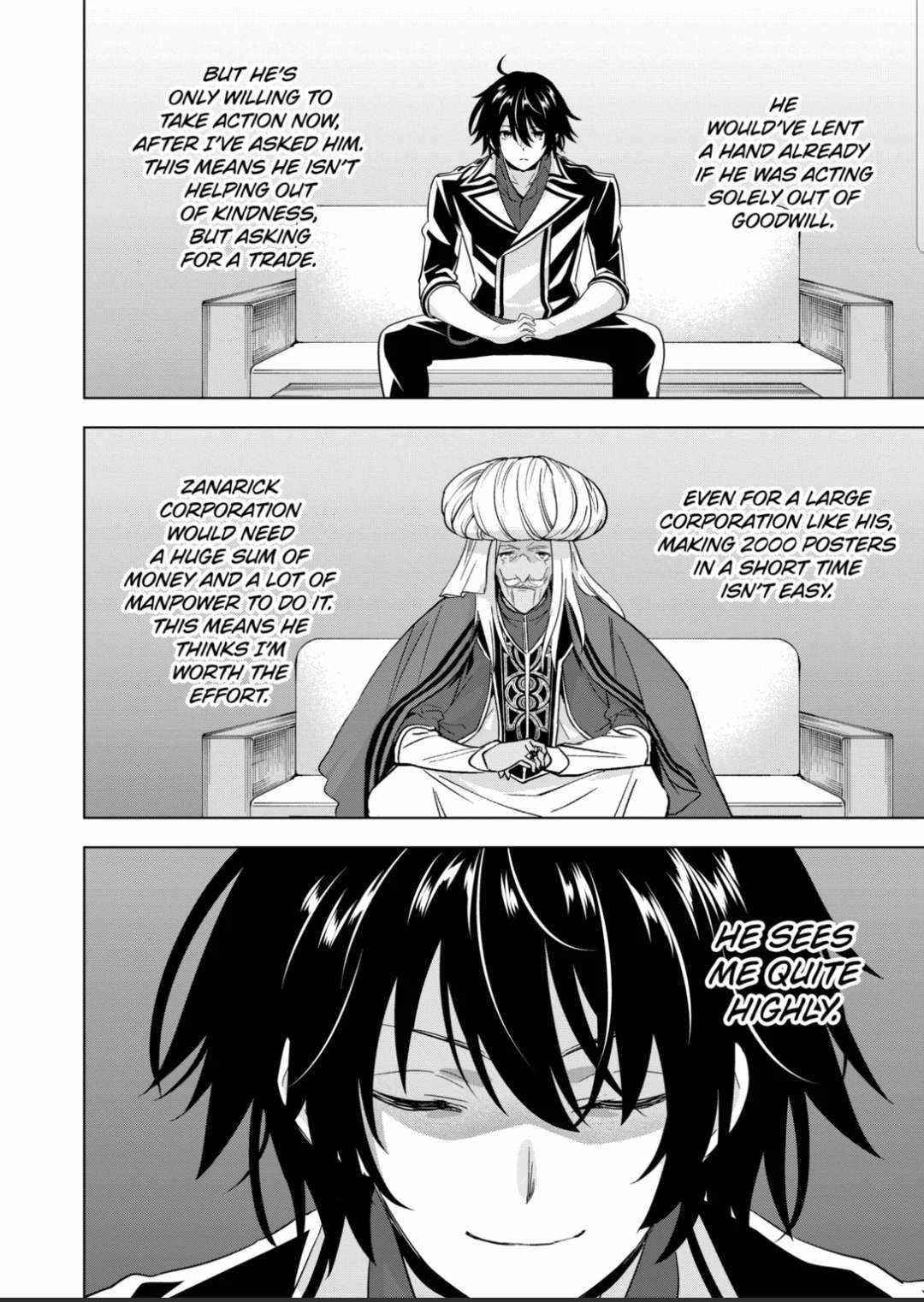 Shijou Saikyou Orc-san no Tanoshii Tanetsuke Harem Zukuri Chapter 82.1 image 9