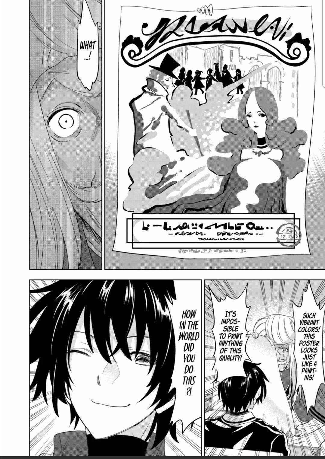 Shijou Saikyou Orc-san no Tanoshii Tanetsuke Harem Zukuri Chapter 82.1 image 11
