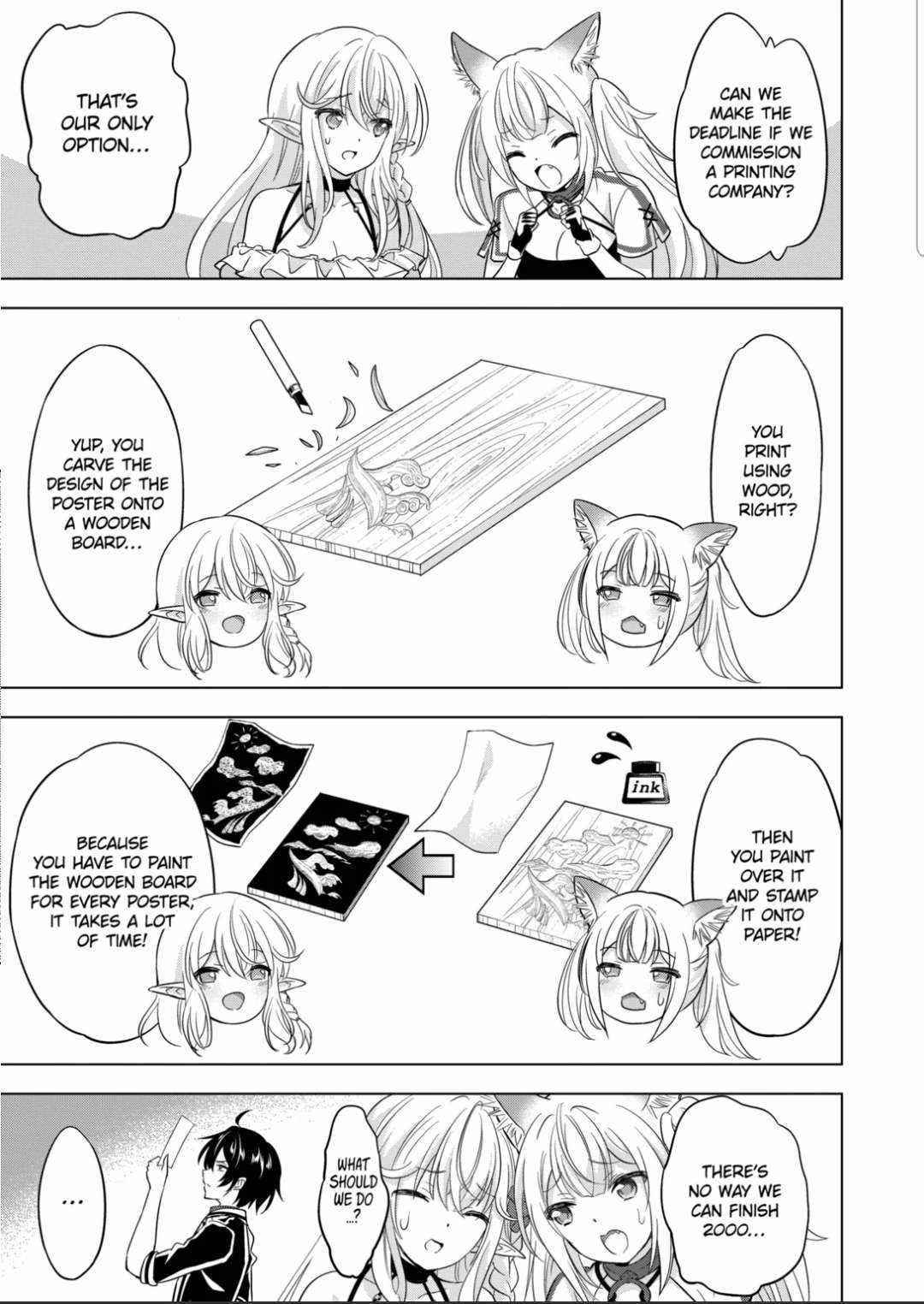 Shijou Saikyou Orc-san no Tanoshii Tanetsuke Harem Zukuri Chapter 82.1 image 4
