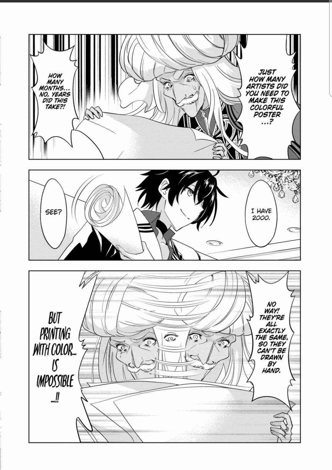 Shijou Saikyou Orc-san no Tanoshii Tanetsuke Harem Zukuri Chapter 82.2 image 0