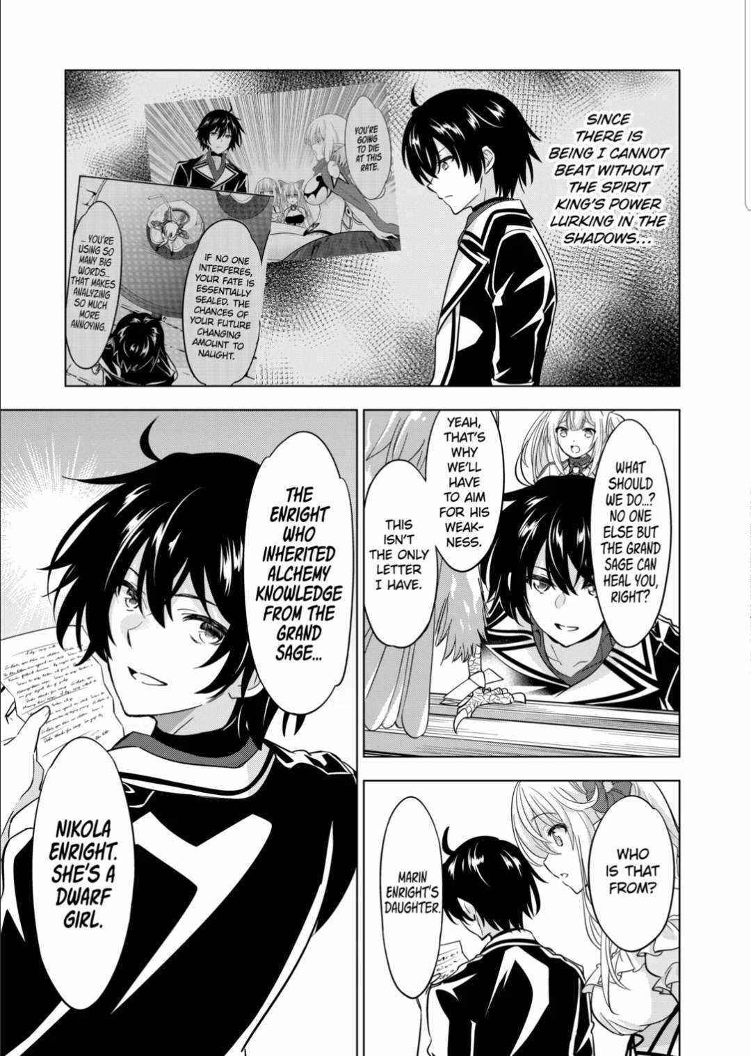 Shijou Saikyou Orc-san no Tanoshii Tanetsuke Harem Zukuri Chapter 82.2 image 10
