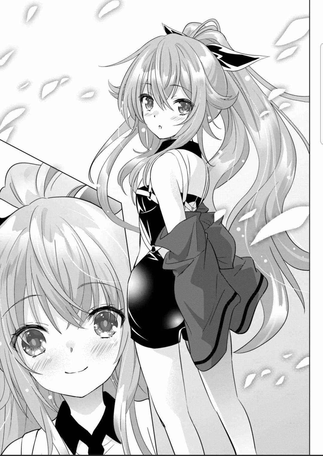 Shijou Saikyou Orc-san no Tanoshii Tanetsuke Harem Zukuri Chapter 84 image 2