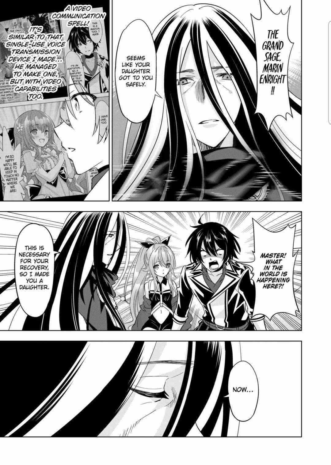 Shijou Saikyou Orc-san no Tanoshii Tanetsuke Harem Zukuri Chapter 84 image 6