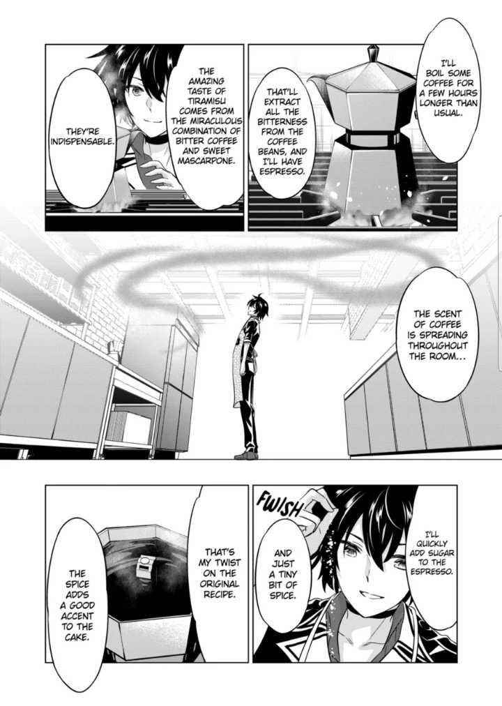 Shijou Saikyou Orc-san no Tanoshii Tanetsuke Harem Zukuri Chapter 87 image 3