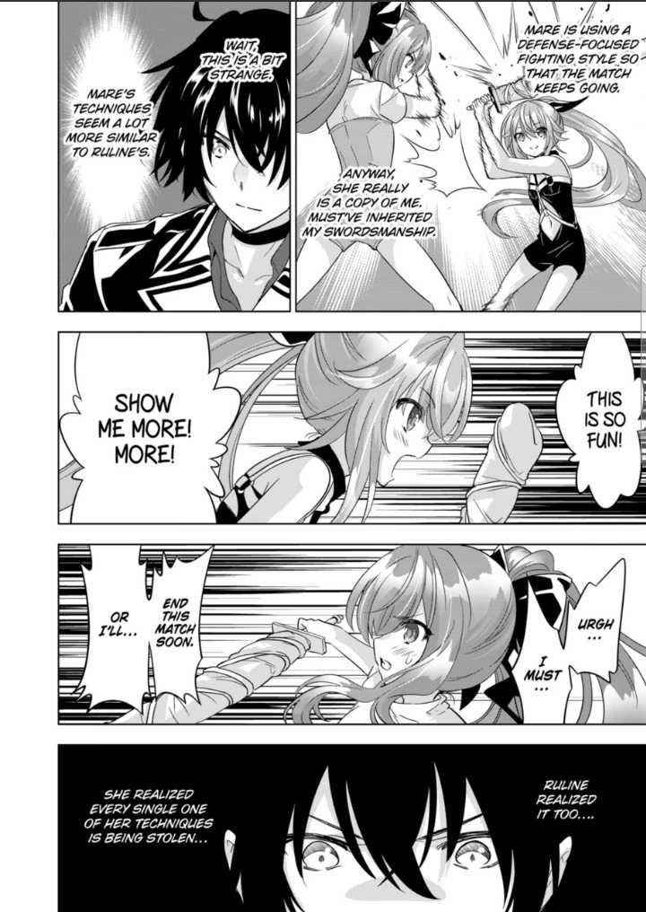 Shijou Saikyou Orc-san no Tanoshii Tanetsuke Harem Zukuri Chapter 87 image 7