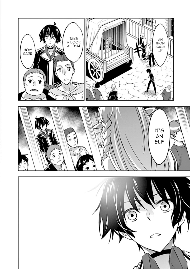 Shijou Saikyou Orc-san no Tanoshii Tanetsuke Harem Zukuri Chapter 9 image 9