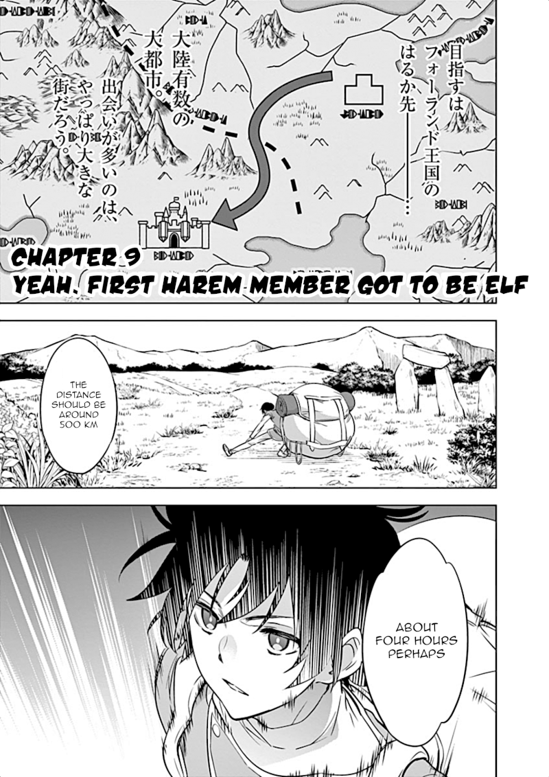 Shijou Saikyou Orc-san no Tanoshii Tanetsuke Harem Zukuri Chapter 9 image 1