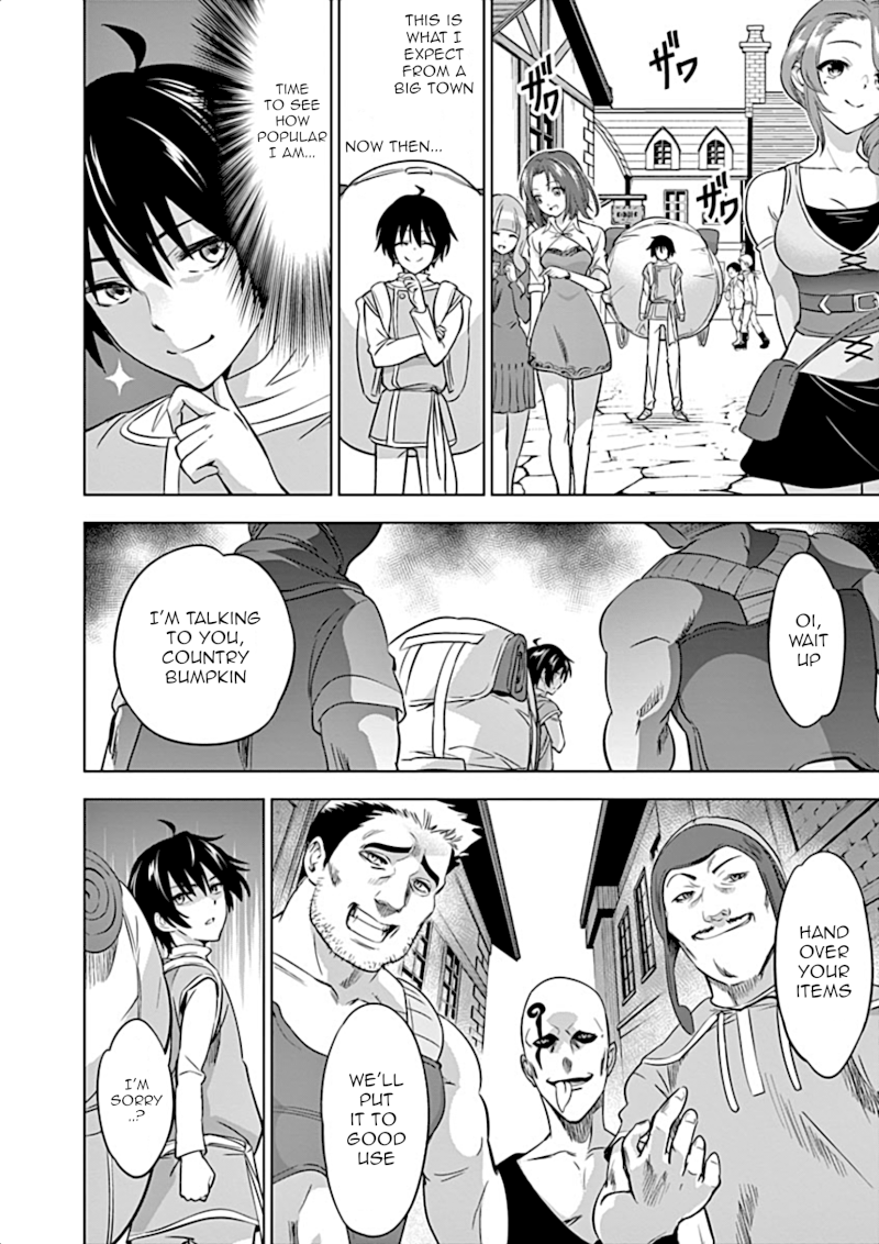 Shijou Saikyou Orc-san no Tanoshii Tanetsuke Harem Zukuri Chapter 9 image 3