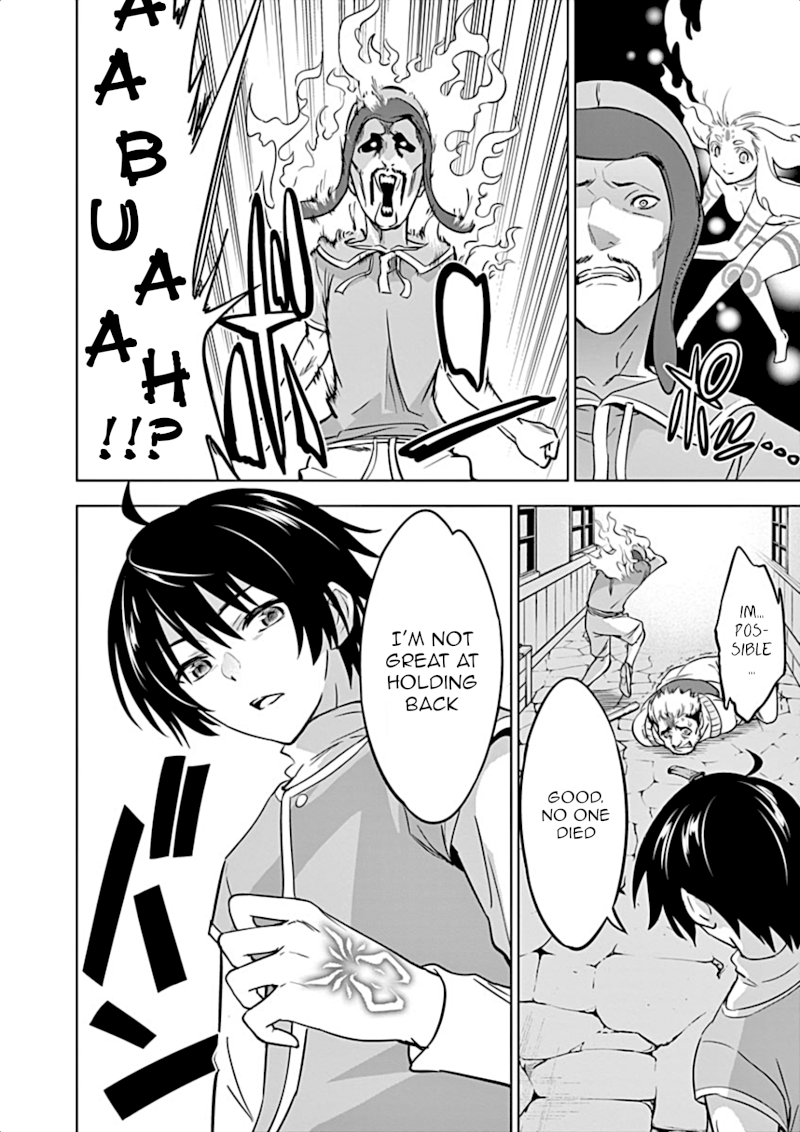 Shijou Saikyou Orc-san no Tanoshii Tanetsuke Harem Zukuri Chapter 9 image 7