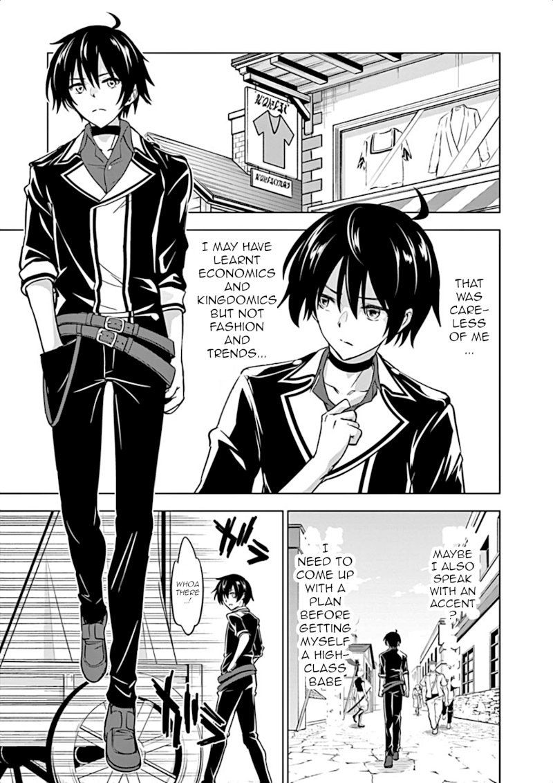 Shijou Saikyou Orc-san no Tanoshii Tanetsuke Harem Zukuri Chapter 9 image 8