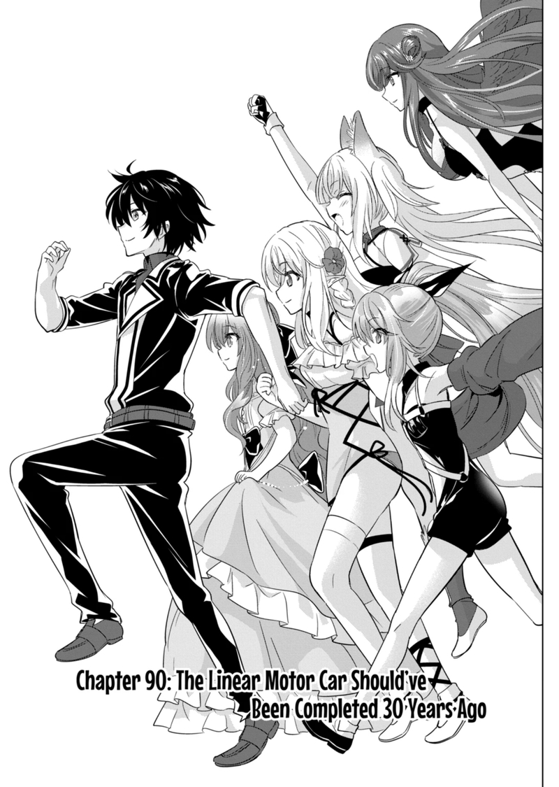 Shijou Saikyou Orc-san no Tanoshii Tanetsuke Harem Zukuri Chapter 90 image 0