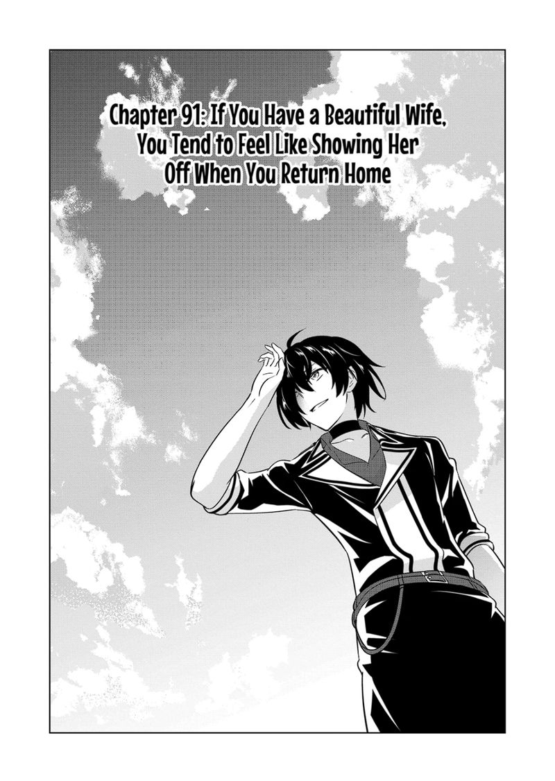 Shijou Saikyou Orc-san no Tanoshii Tanetsuke Harem Zukuri Chapter 91 image 0